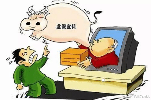 62827澳彩资料查询最新消息的警惕虚假宣传-深度解答解释落实