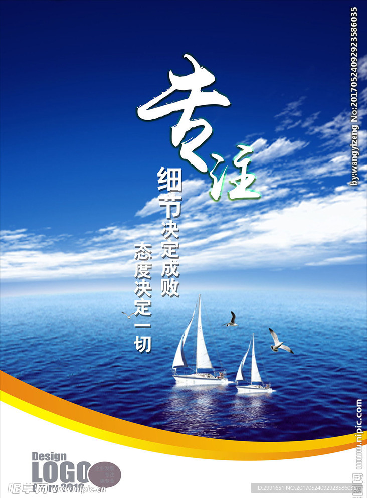 澳门一码一肖一待一中广东，全面释义、构建解答解释落实
