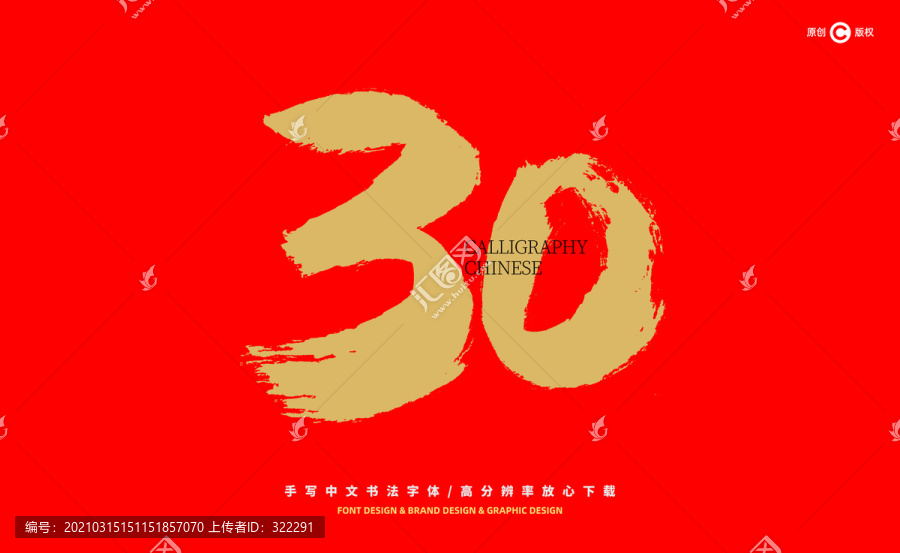 2025澳门天天有好彩，详细解答、前沿解答解释落实