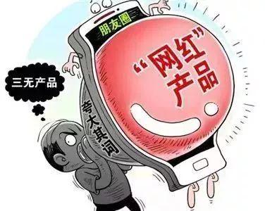 2025今晚新澳开奖号码的全面释义、解释与落实、前沿解答解释落实