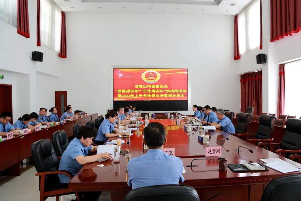 澳门一码一肖一待一中四详细解答、科学解答解释落实