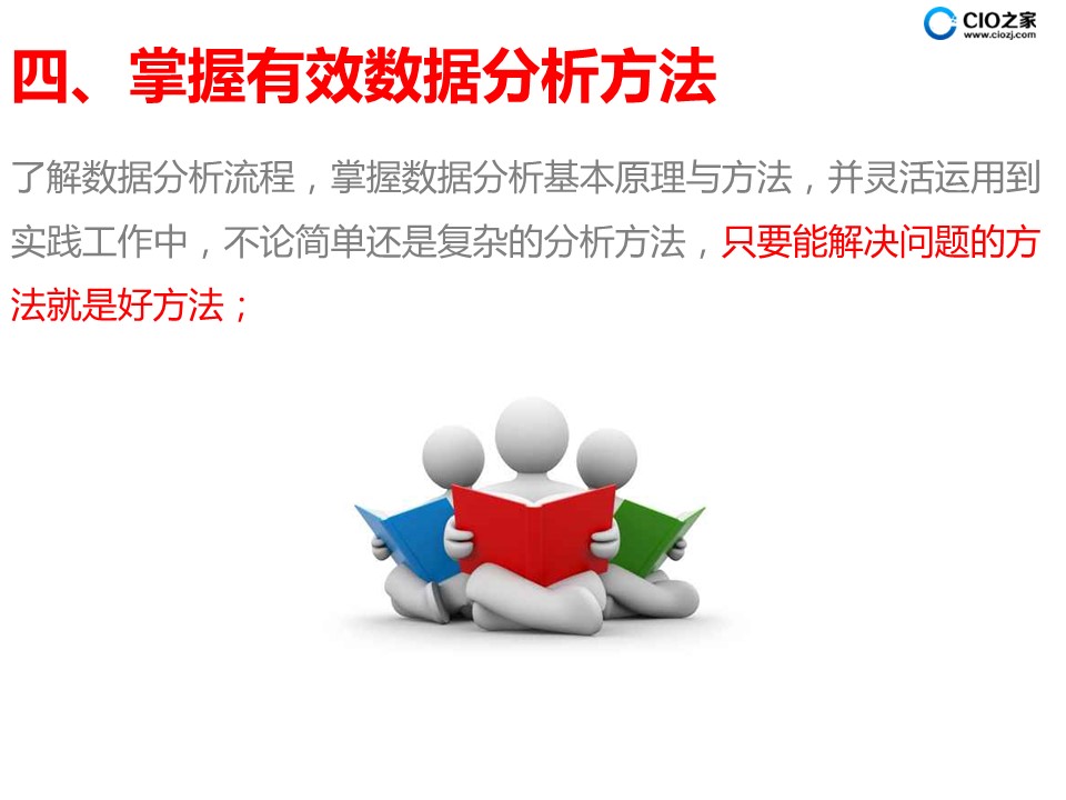 澳门一码一码100准免费,警惕虚假宣传落实,实时解答解释落实
