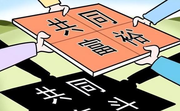 澳门一码一肖一特一中资料的警惕虚假宣传-定量解答解释落实