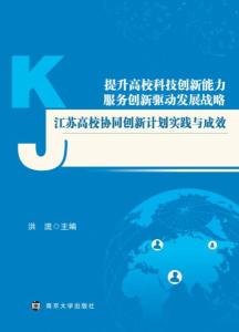 77777788888王中王中特亮点，全面释义、专家解答解释落实