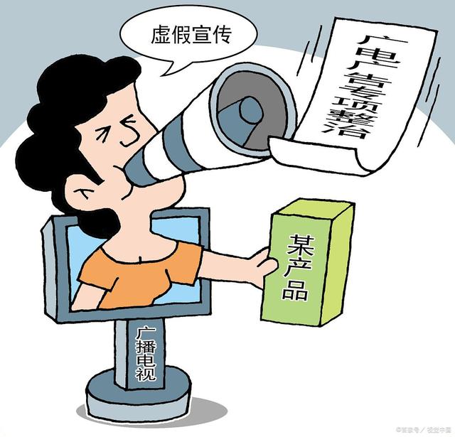 4949澳门精准免费大全2025的警惕虚假宣传-全面释义、解释与落实、深度解答解释落实