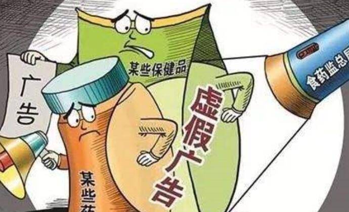 新澳2025年正版资料的警惕虚假宣传-全面释义、解释与落实、实证解答解释落实