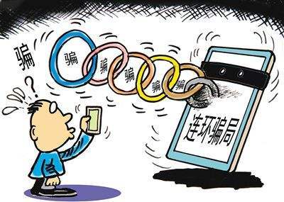 2025澳门今晚开特马开什么的警惕虚假宣传-全面释义、构建解答解释落实