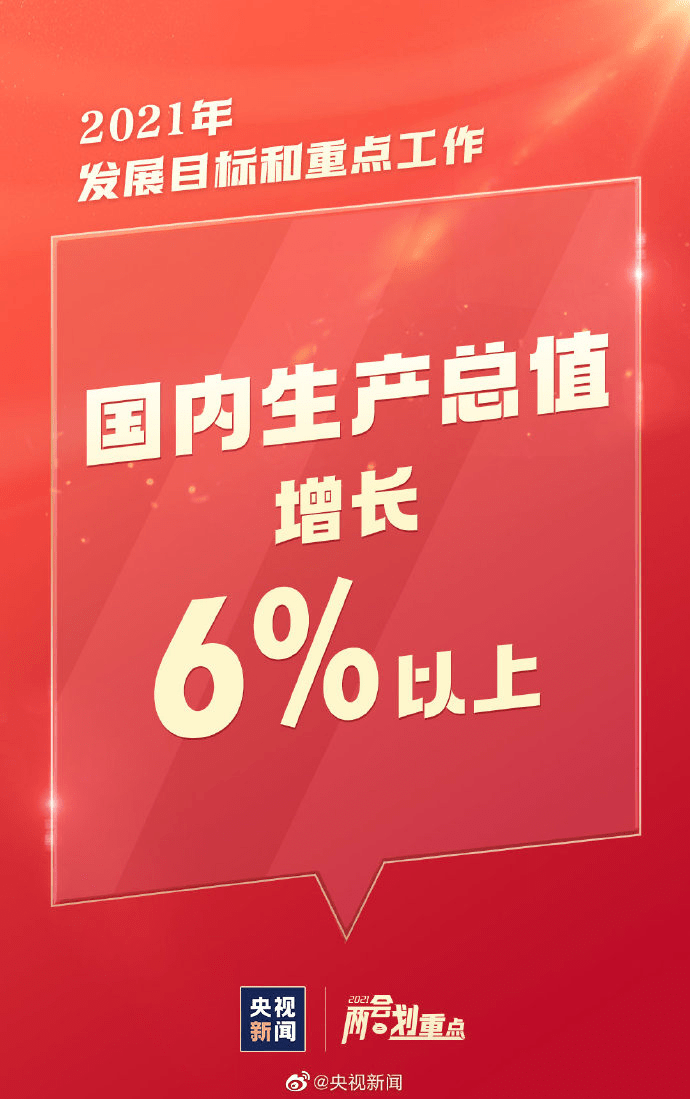 香港历史记录近15期查询表最新仔细释义、解释与落实、深度解答解释落实