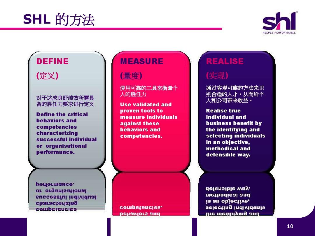 2025新澳天天开奖资料大全最新与警惕虚假宣传-全面释义、定量解答解释落实